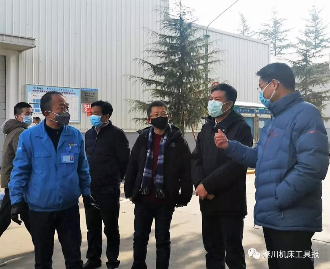 秦川集團戰(zhàn)疫情保運轉有序復工