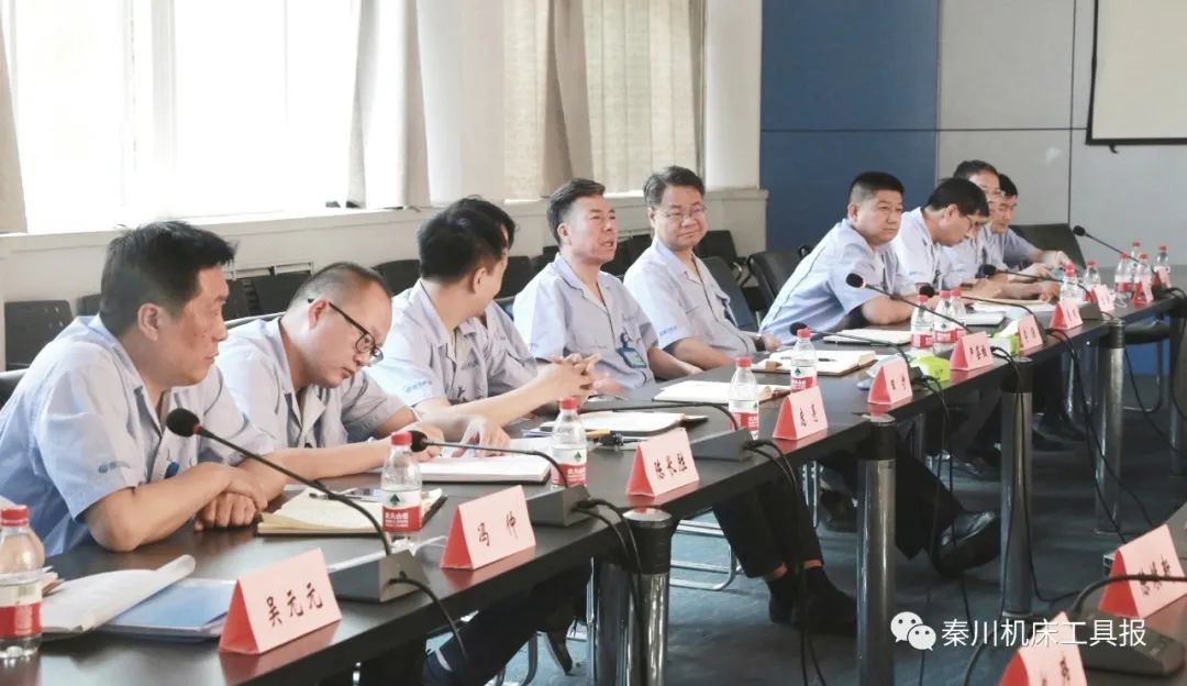 嚴(yán)鑒鉑：打造秦川集團(tuán)研發(fā)、制造、銷售三支“鐵軍”隊伍 