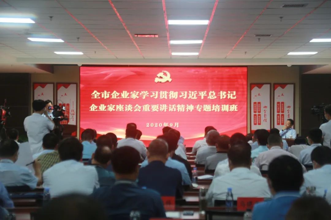 嚴鑒鉑：堅持市場導向，聚力改革攻堅，不斷激發(fā)要素活力提升質(zhì)量效益