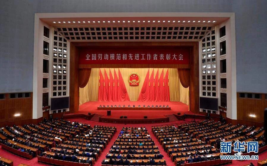 載譽(yù)歸來(lái)！秦川集團(tuán)2人獲授“全國(guó)勞動(dòng)模范”