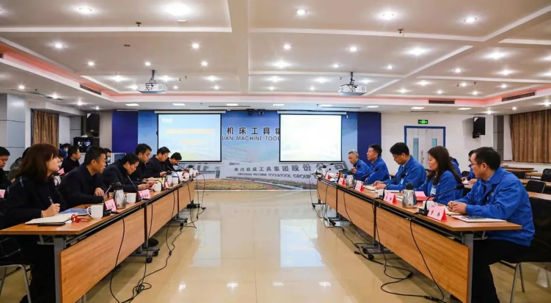 西咸新區(qū)灃西新城黨委書記、管委會(huì)主任劉宇斌到訪秦川集團(tuán)