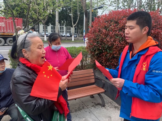 微信截圖_20250401093454.png