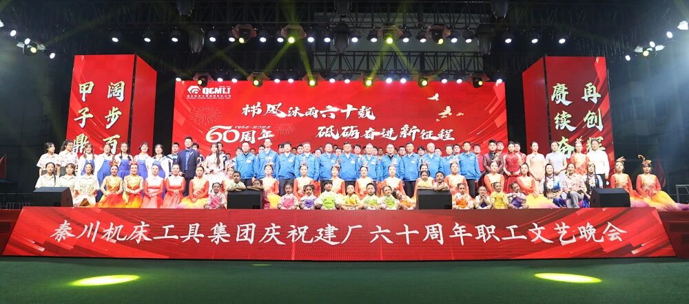 微信圖片_2025-09-28_085002_997.jpg