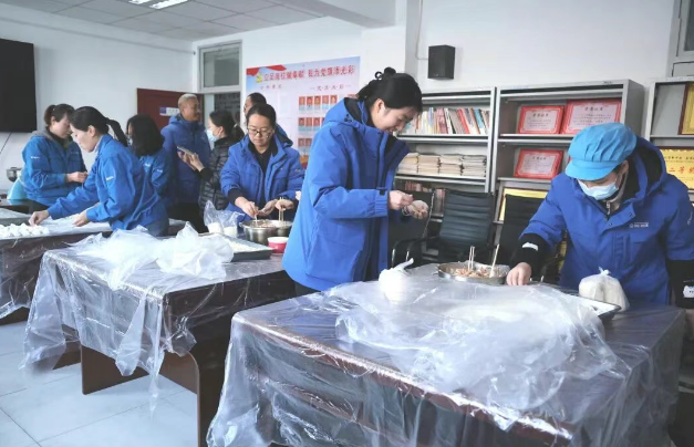 【群團(tuán)工作】集團(tuán)工會、團(tuán)委聯(lián)合開展青年職工包餃子活動