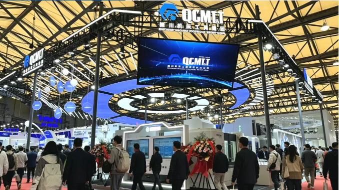 【集團(tuán)資訊】CCMT2026圓滿(mǎn)落幕丨秦川集團(tuán)：聚力綻放 載譽(yù)收官