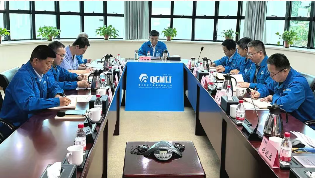 【黨建動態(tài)】第四次集體學習：一體推進“學查改”  助力“十五五”開局